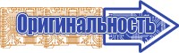 Женский комбинезон летний черный