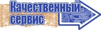 Темно синяя жилетка