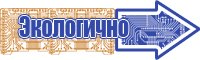 Толстовка розово черная